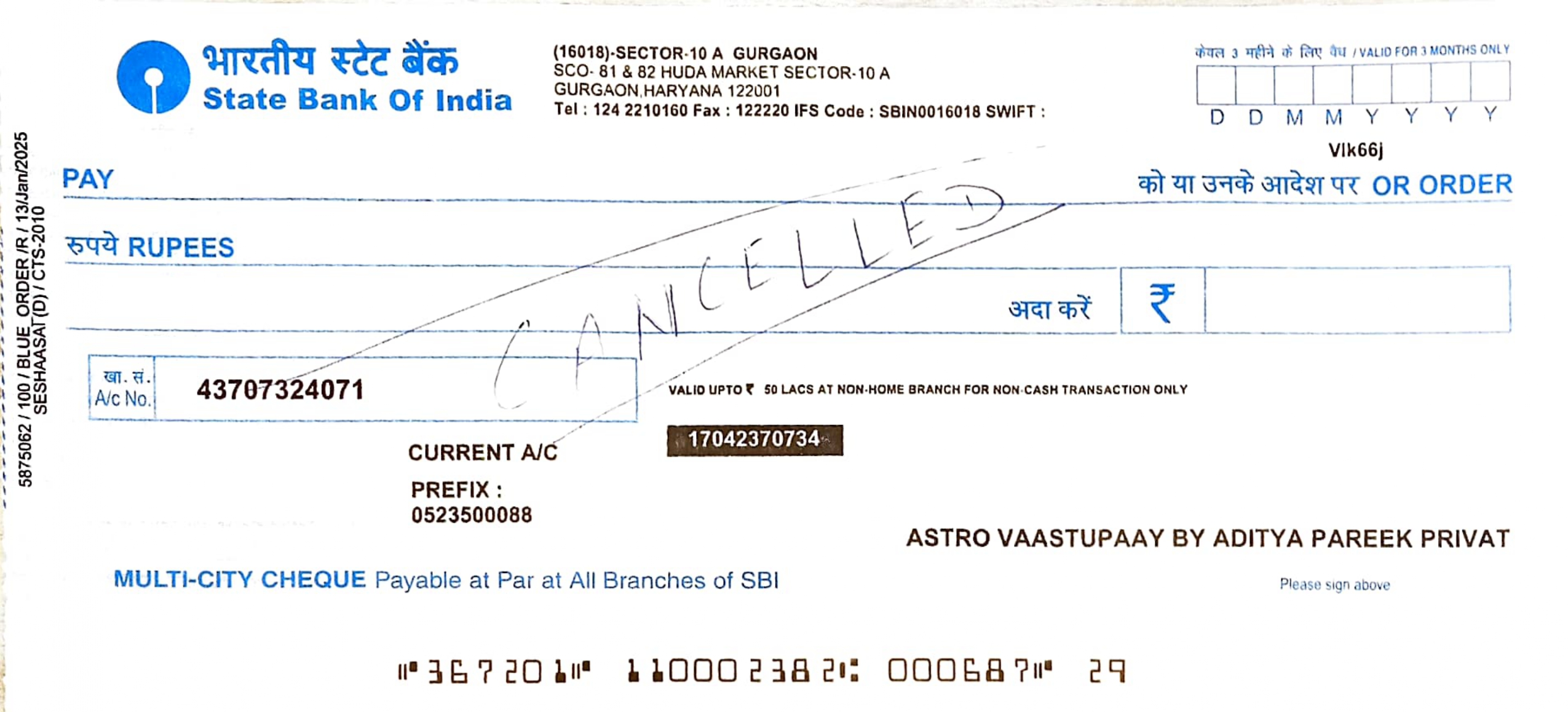 Astro VaastUpaay