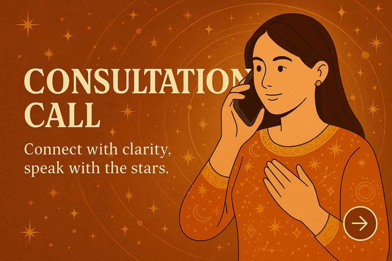 Consultation Call